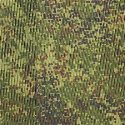 Tesatura de cort Oxford