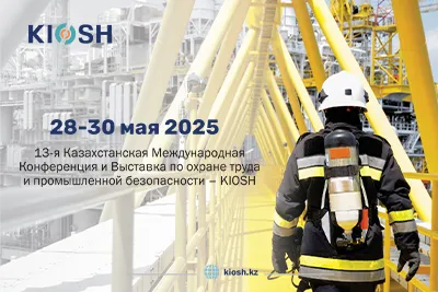 KIOSH 2025: Inovație în protecția muncii și siguranța industrială cu JHDTEX